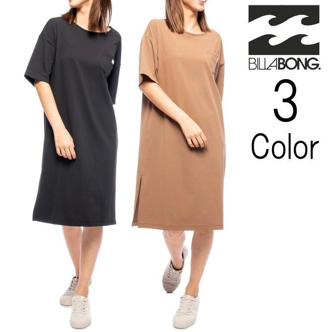 ビラボン Billabong レディース Rash One Piece Uv Tシャツ ワンピース 013 855 バイザシー 通販 Yahoo ショッピング