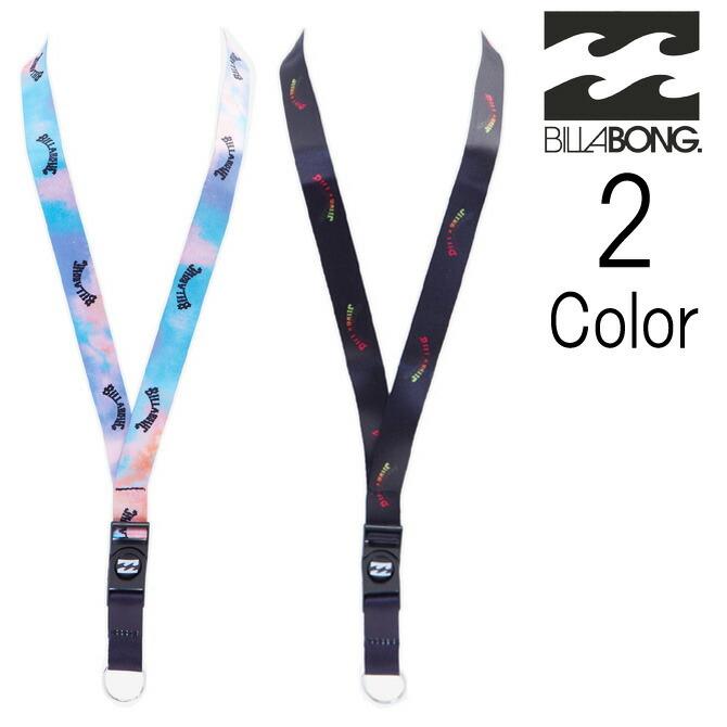 ビラボン Billabong Lanyard Looper 0119 ネックストラップ メンズ 優れた品質 メンズ