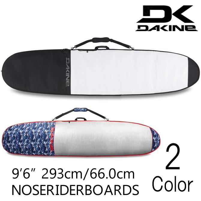 DAKINE サーフボードハードケース ロングボード 9'6 DAKINE