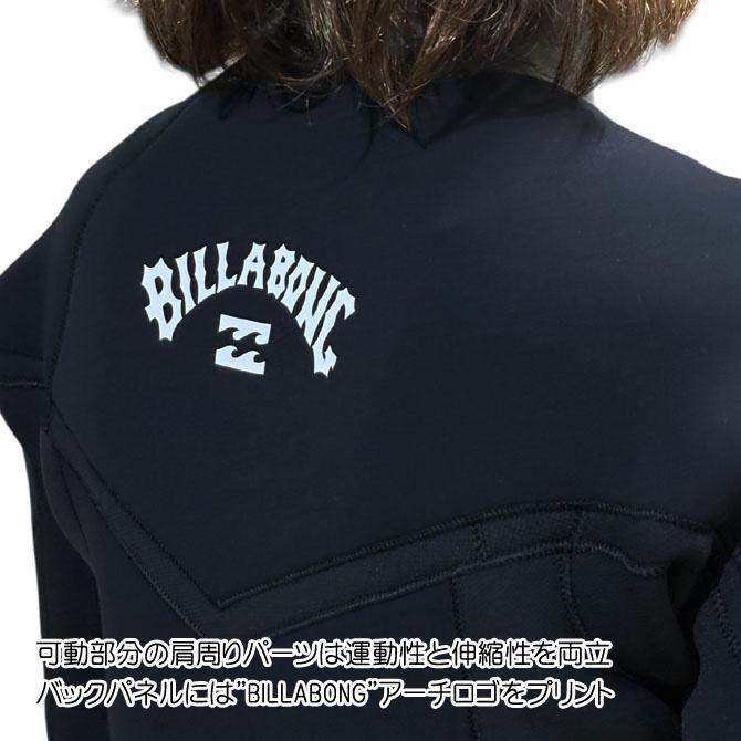 BILLABONG（ビラボン） 【2025-26モデル】 ウェットスーツ 5/3mm