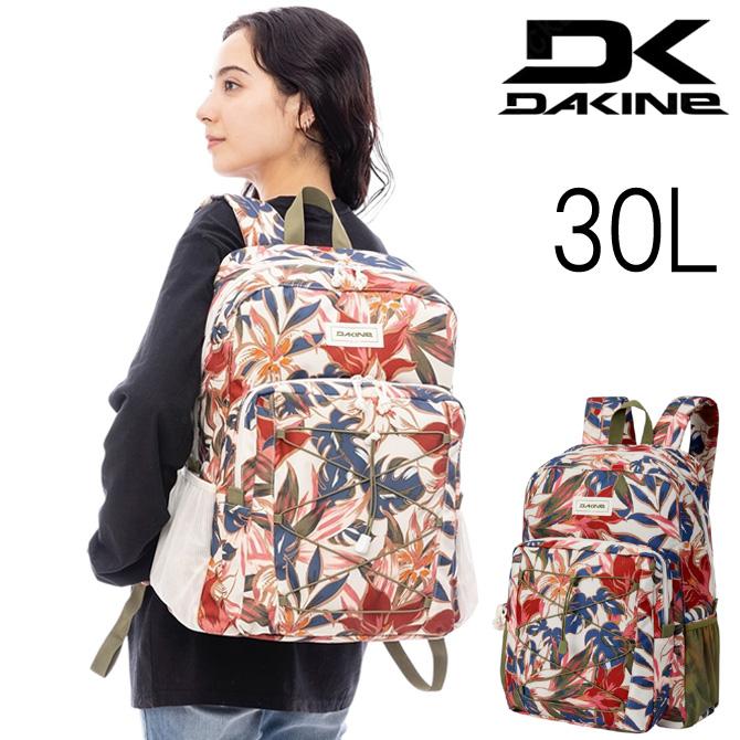 DAKINE（ダカイン） メンズ レディース ユニセックス EDUCATED 30L 