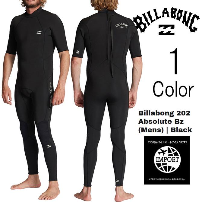 BILLABONG（ビラボン） メンズ ABSOLUTE BZ SEAGULL ウェットスーツ