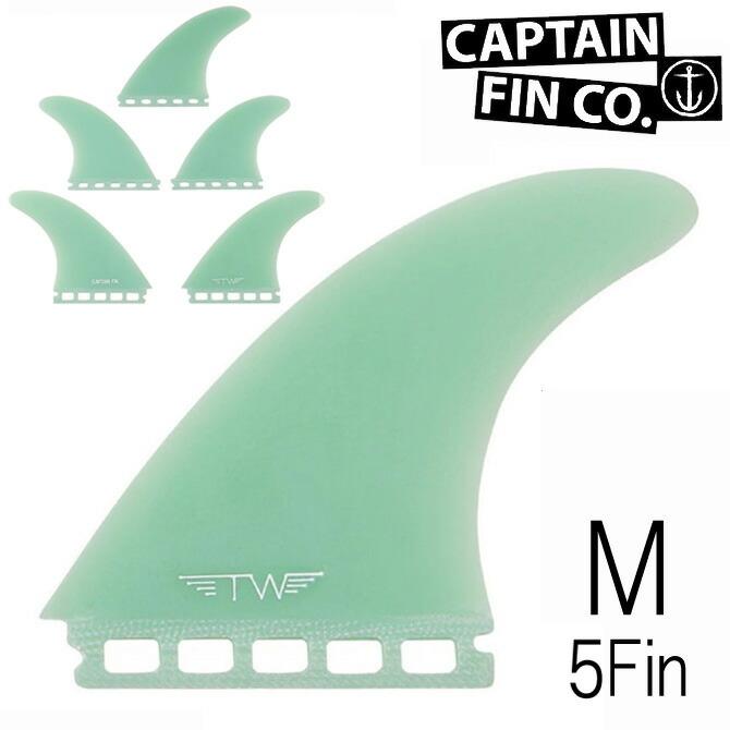 CAPTAIN FIN キャプテンフィン タイラー ウォーレン トライ CAPTAIN FIN キャプテンフィン タイラー ウォーレン トライ