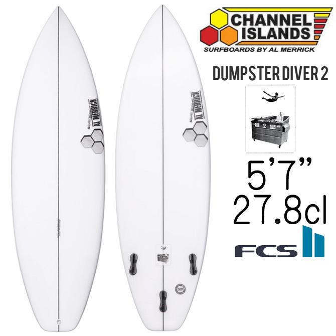 CHANNEL ISLANDS SURFBOARDS（チャネルアイランズサーフボード