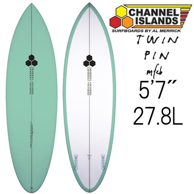 ★最終価格★ チャンネルアイランド アルメリック サーフボード　ツインピン ティントグリーン / ChannelIslands Almerrick The Twin Pin 【EIM2253593322】(78936円)