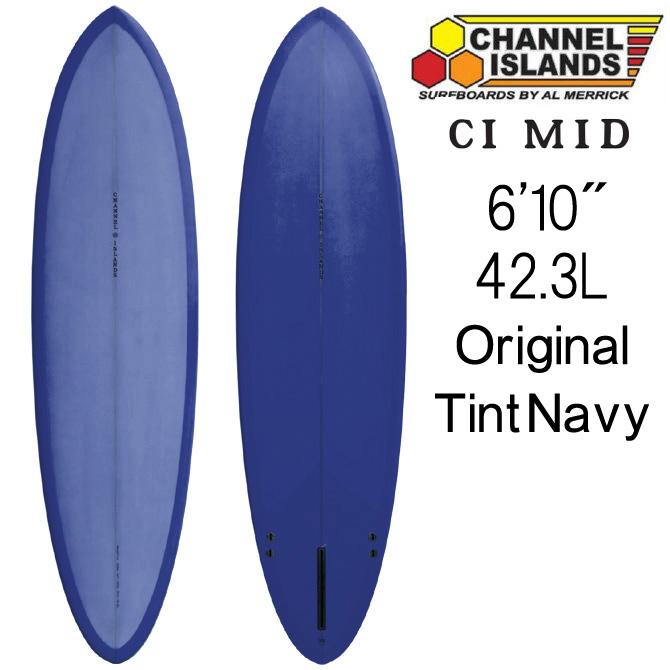 チャンネルアイランド アルメリック　ミッドレングス CI ミッド / ChannelIslands Almerrick　The CI Mid     商品情報    Shaper ChannelIslands Surfboards-Almerrick〜1969年以来、革新的なデザインとオリジナリティを基