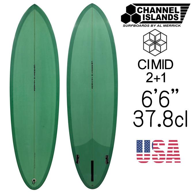 CHANNEL ISLANDS SURFBOARDS（チャネルアイランズサーフボード