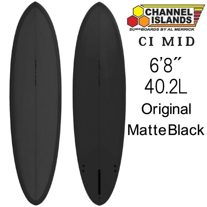 【美品】 チャンネルアイランド アルメリック　ミッドレングス CI ミッド / ChannelIslands Almerrick　The CI Mid 【BCD2890475308】(101244円)