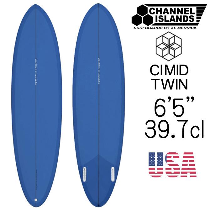 JPN正規品】【USシェイプ】 チャンネルアイランド アルメリック JPN正規品】【USシェイプ】 チャンネルアイランド アルメリック
