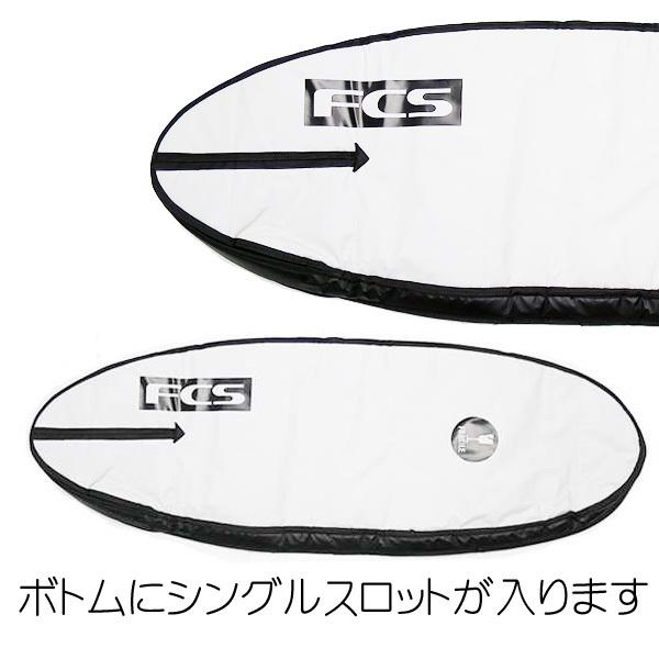 エフシーエス ファンボード ハードケース サーフボードケース 7'0