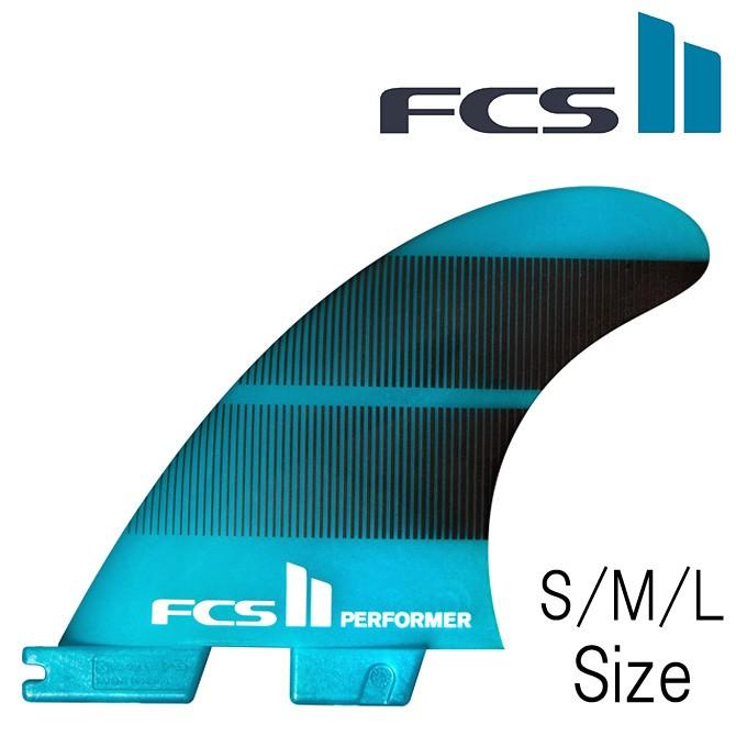 最新な 品質が Fcs2 ネオグラス パフォーマー モデル 3フィン トライフィン FCS Fin NeoGlass Performaer TriFin mail.afham.pk mail.afham.pk
