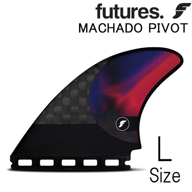 上等な フューチャー BlackStix Pivot Machado Rob Fin Futures / モデル ブラックスティックス ピボット  フィン ロブマチャド - Futureフィン - labelians.fr