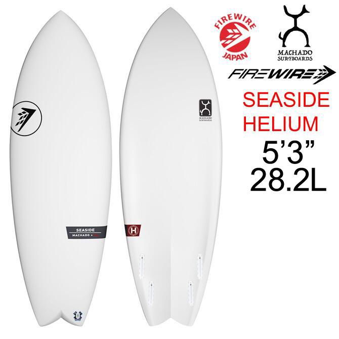 Firewire Seaside ファイヤーワイヤーシーサイド5'3” Firewire Seaside ファイヤーワイヤーシーサイド5'3”