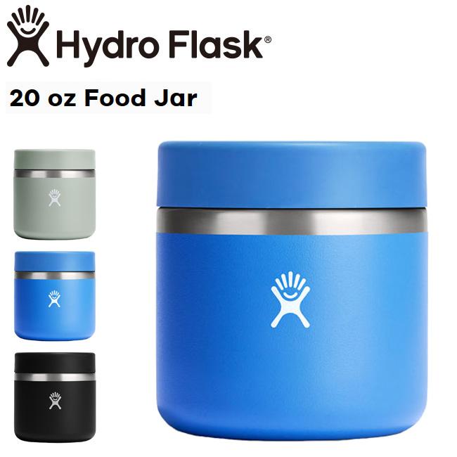 HYDRO FLASK（ハイドロフラスク） 20oz 591ml Food Jar フードジャー