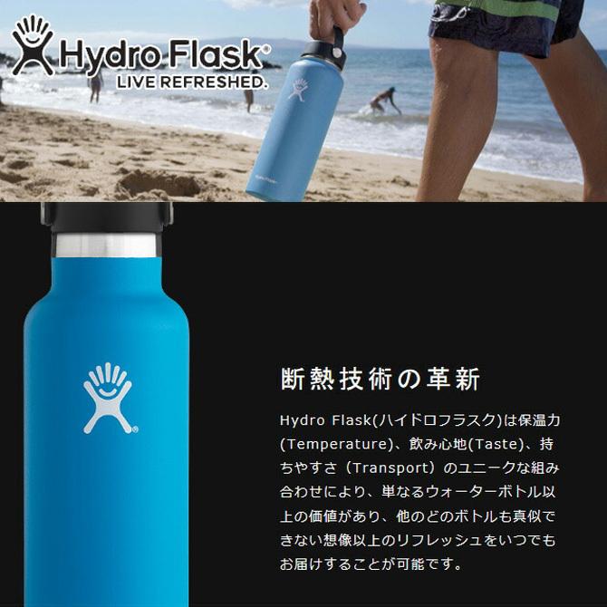 ハイドロフラスク Hydro Flask  12oz 354ml  Closeable Coffee Mug  ステンレスマグ｜bythesea｜02