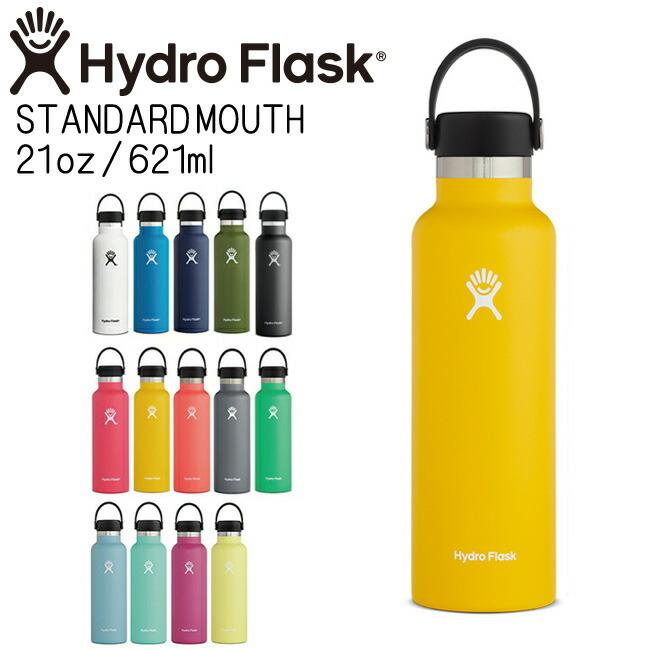 ハイドロフラスク Hydro Flask 21oz 621ml Standard Mouth ステンレスボトル Hf Std21 Sun バイザシー 通販 Yahoo ショッピング