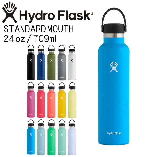 HYDRO FLASK（ハイドロフラスク） 24oz 709ml Standard Mouth