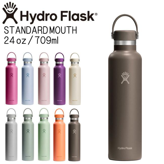 HYDRO FLASK（ハイドロフラスク） 24oz 709ml Standard Mouth