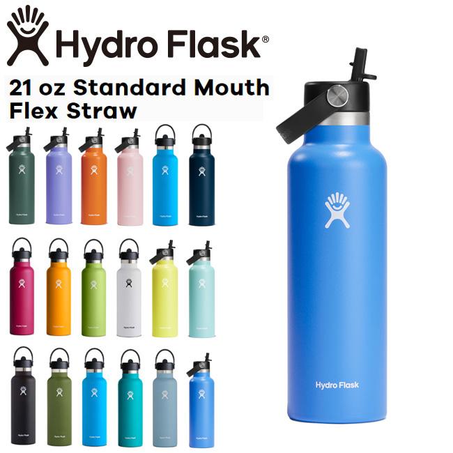HYDRO FLASK（ハイドロフラスク） 21oz 621ml Standard Mouth Flex