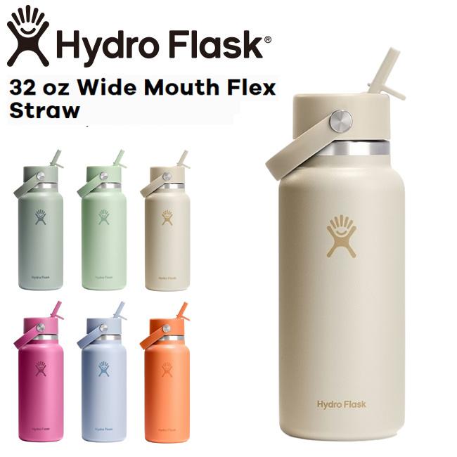 HYDRO FLASK（ハイドロフラスク） 32oz 946ml Wide Mouth Flex Straw