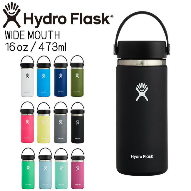 ハイドロフラスク Hydro Flask  16oz 473ml  Wide Mouth ステンレスボトル｜bythesea