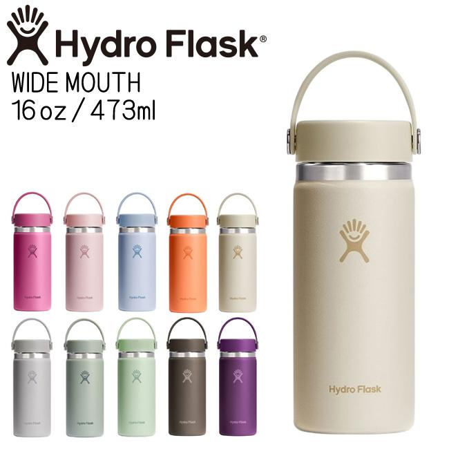HYDRO FLASK（ハイドロフラスク） 16oz 473ml Wide Mouth ステンレス