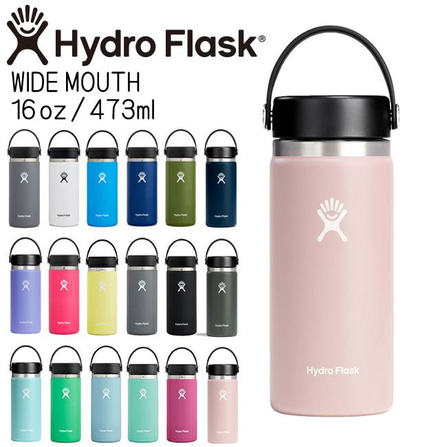 ハイドロフラスク Hydro Flask  16oz 473ml  Wide Mouth ステンレスボトル Trillium｜bythesea｜03