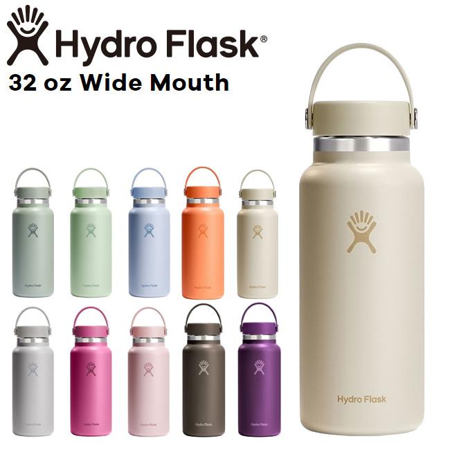 HYDRO FLASK（ハイドロフラスク） 32oz 946ml Wide Mouth ステンレス