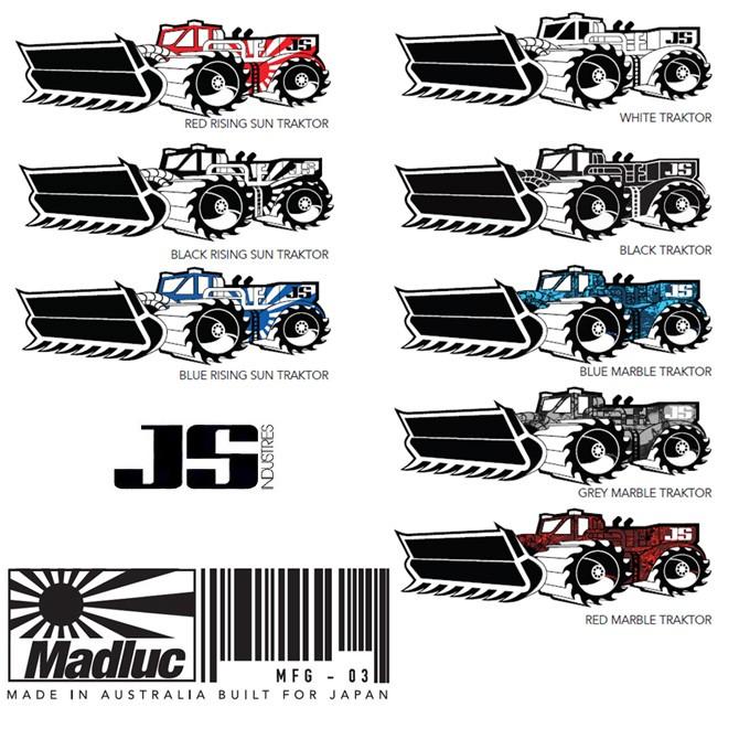 【湘南お渡し限定】JS ブルズアイ　5.7 JS INDUSTRIES サーフボード ブルズアイ オッキー モデル 5'7