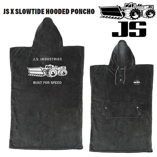 rash⭐︎ポンチョタオル⭐︎ロゴ rash⭐︎ポンチョタオル⭐︎ロゴ 楽天市場】ミリタリーポンチョ ビーチ