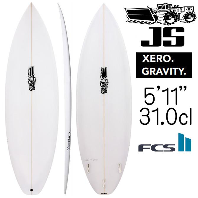 JS XERO GRAVITY カーボン 5'7 サーフボード