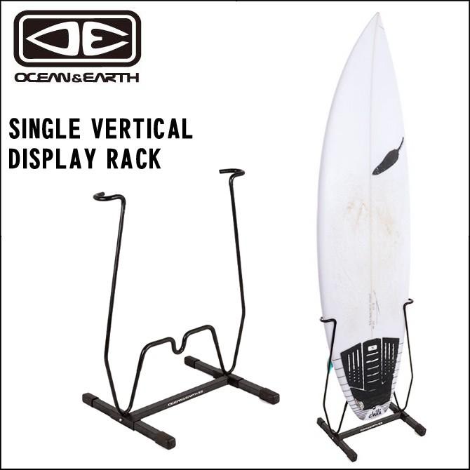 Ocean&Earth Single Vertical Surfboard Display Rack / オーシャン