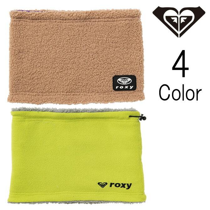 ロキシー Roxy レディース Lemonade ネックウォーマー Rx Roa4314 バイザシー 通販 Yahoo ショッピング