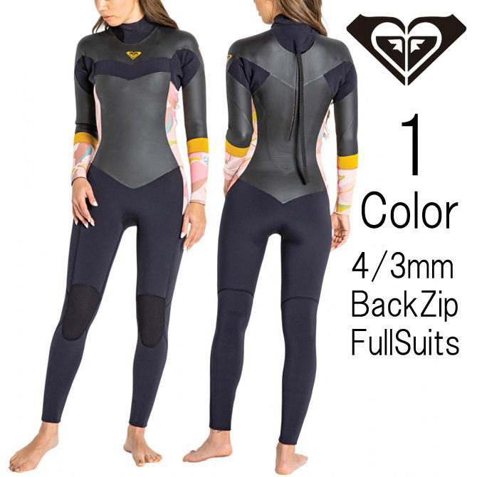 ロキシー ウェットスーツ 4/3mm フルスーツ バックジップ Roxy 