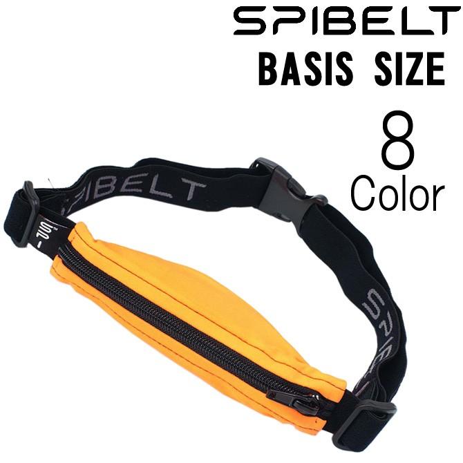 スパイベルト ベーシック / SPI Belt Basic | 