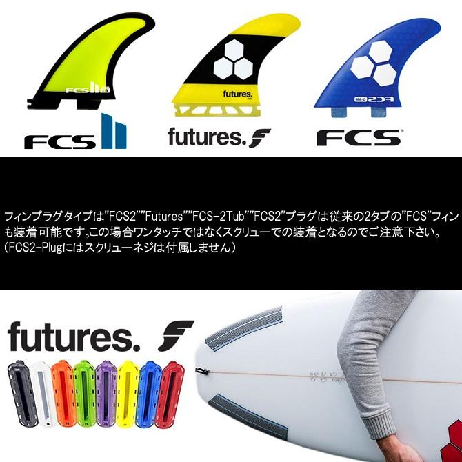 チャンネルアイランド アルメリック ウルトラジョー 3フィン Channelislands Almerrick The Ultra Joe 3fin Ultrajoe Pu St バイザシー 通販 Yahoo ショッピング