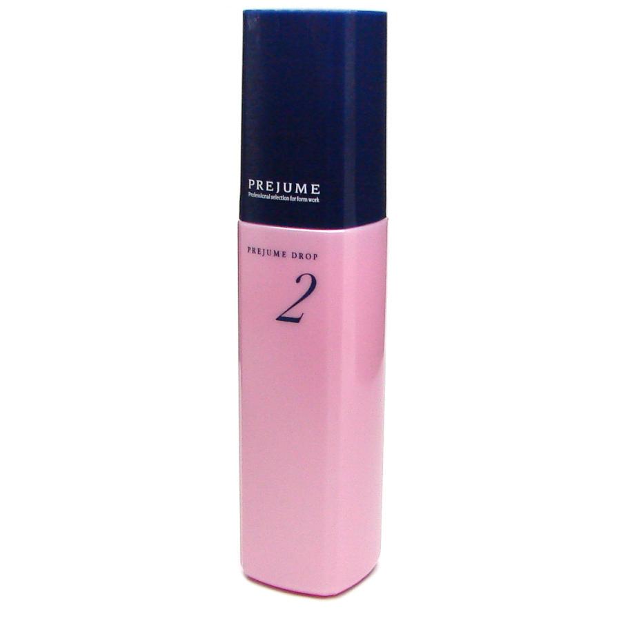 364円 信憑 ミルボン プレジュームドロップ ２ 100g