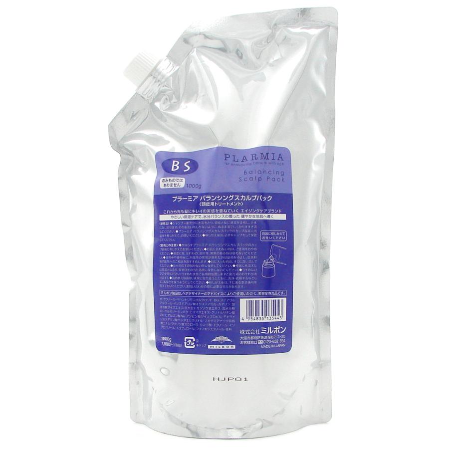 MILBON（ミルボン） プラーミア バランシング スカルプパック 1000g