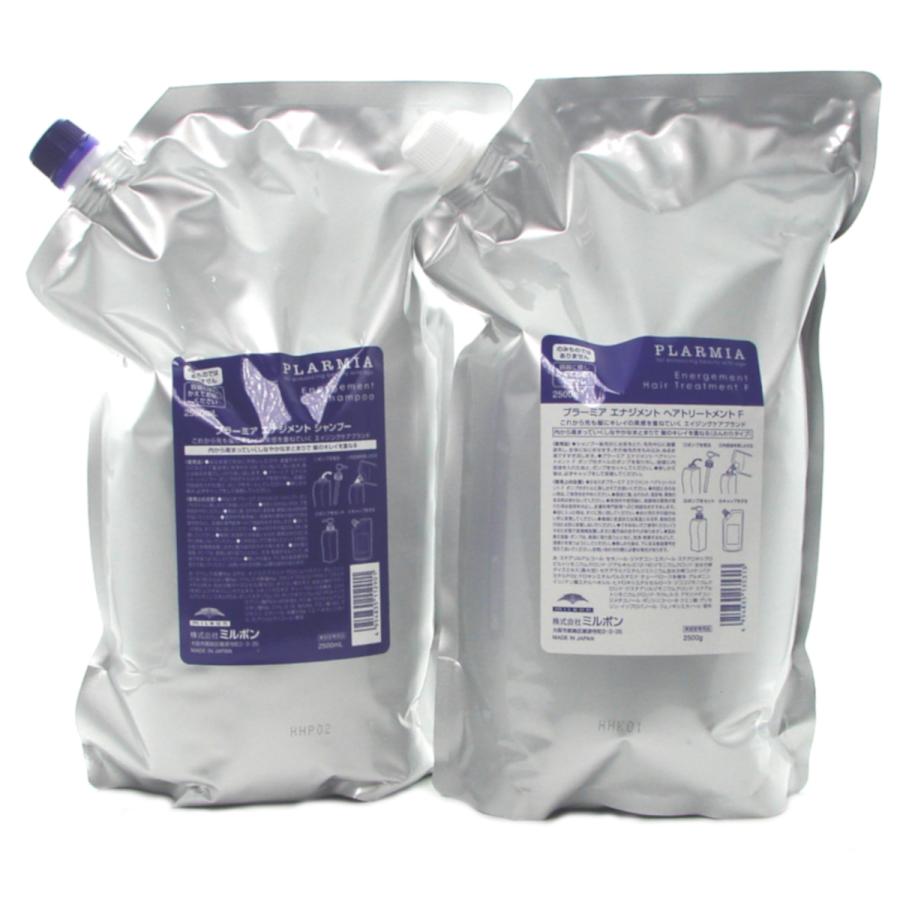 MILBON（ミルボン） プラーミア エナジメント シャンプー 2500ml 詰替