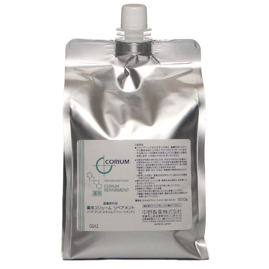 ナカノ 薬用 コリューム リペアメント 1500g【全商品最安値に挑戦】 ナカノ コリューム リペアメント (医薬部外品) 1500g 詰め替えタイプ