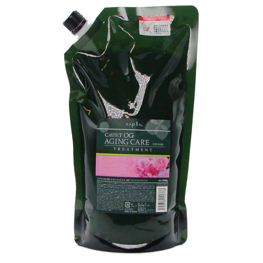 ナプラ ケアテクトOG トリートメントAC　1200g　リフィル ×3点セット napla（ナプラ） ケアテクト OG トリートメント AC 1200g 詰め替え