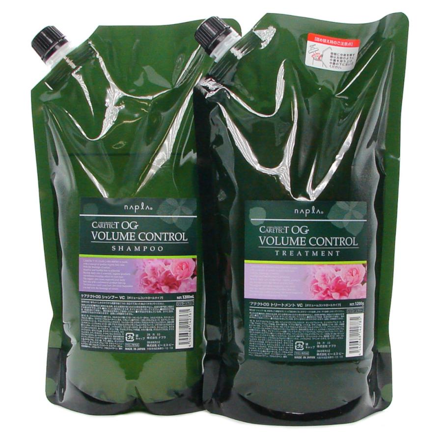 napla（ナプラ） ケアテクト OG シャンプー VC 1200ml 詰替