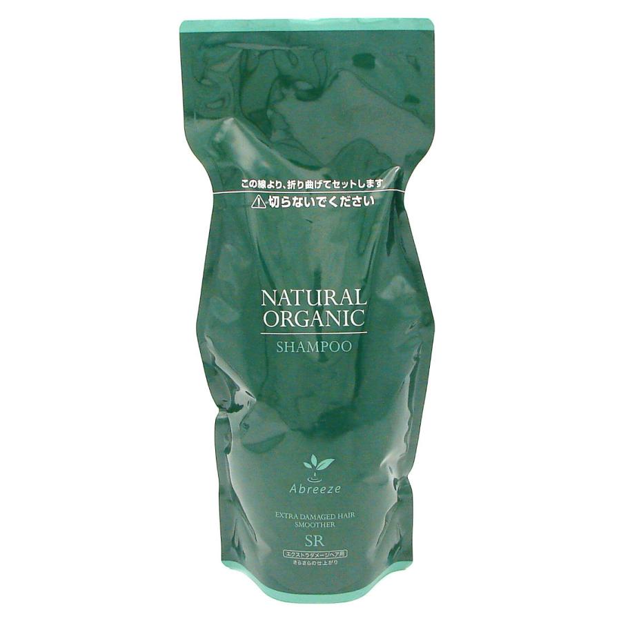 パシフィック プロダクツ アブリーゼ ナチュラルオーガニック シャンプー SR (NEW) 600ml 詰め替えタイプ :pp0301014:ショップザビューネット ヤフー店 通販 アブリーゼ ナチュラルオーガニック SR シャンプー 4個