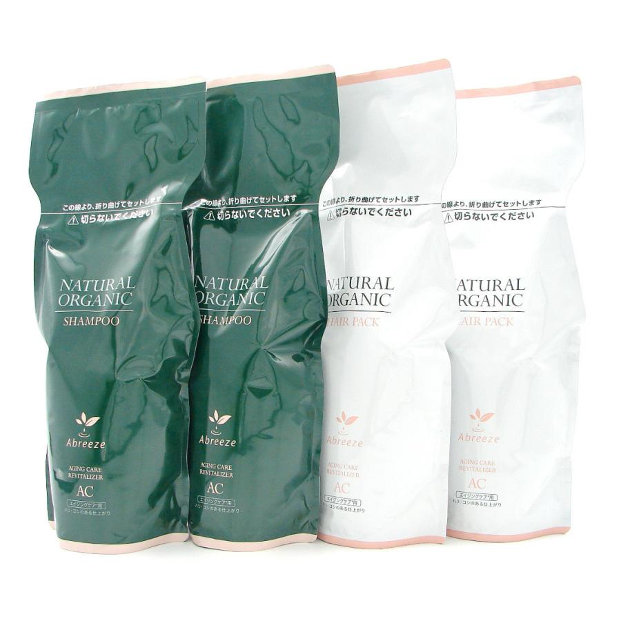 パシフィックプロダクツ 【ニコニコセット】パシフィック プロダクツ