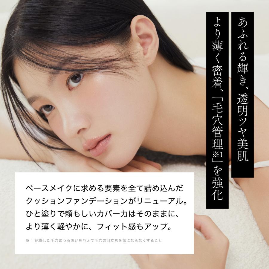 ByUR バイユア クッションファンデ ファンデーション 韓国 ツヤ ByUR バイユア クッションファンデ ファンデーション 韓国 ツヤ