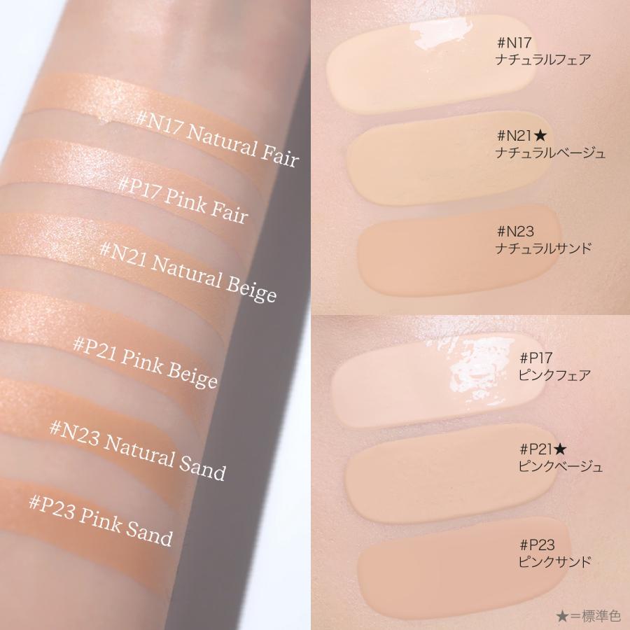 ByUR（バイユア） クッションファンデ ファンデーション 韓国 ツヤ肌