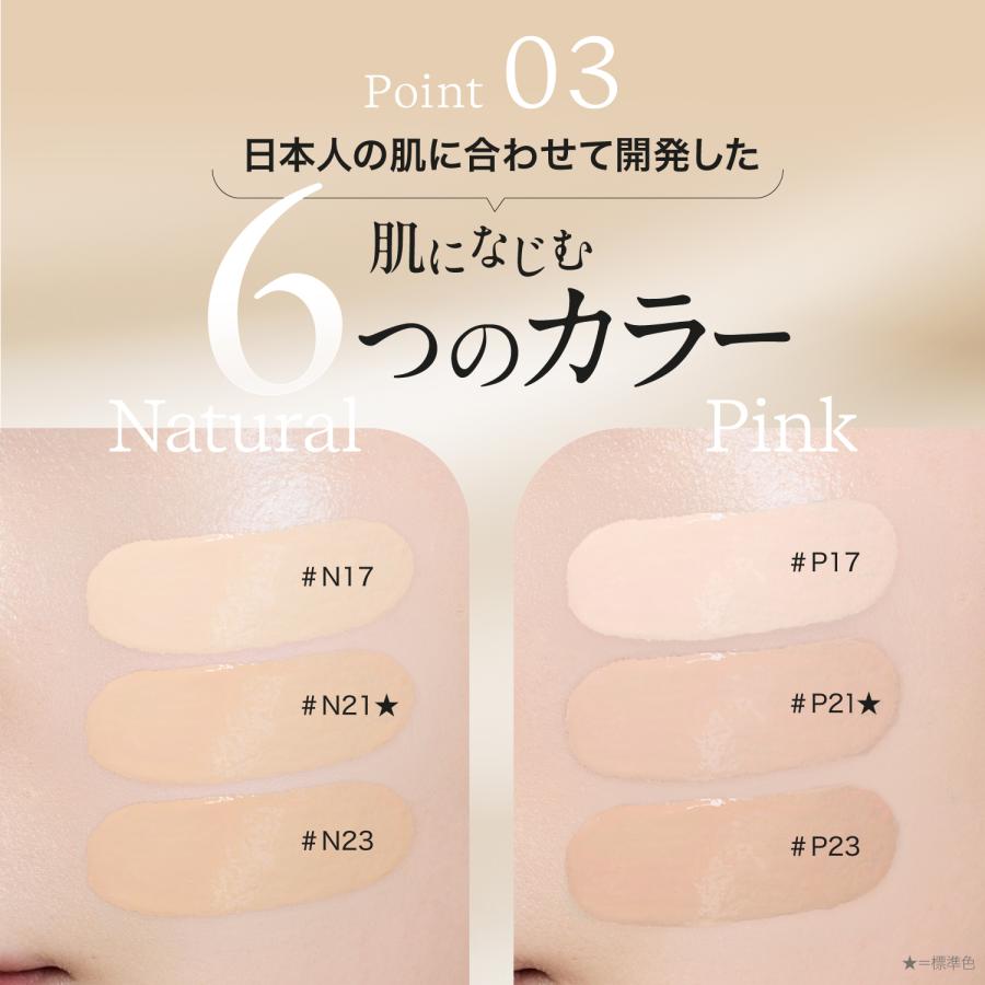 ByUR（バイユア） クッションファンデ ファンデーション 韓国 ツヤ肌