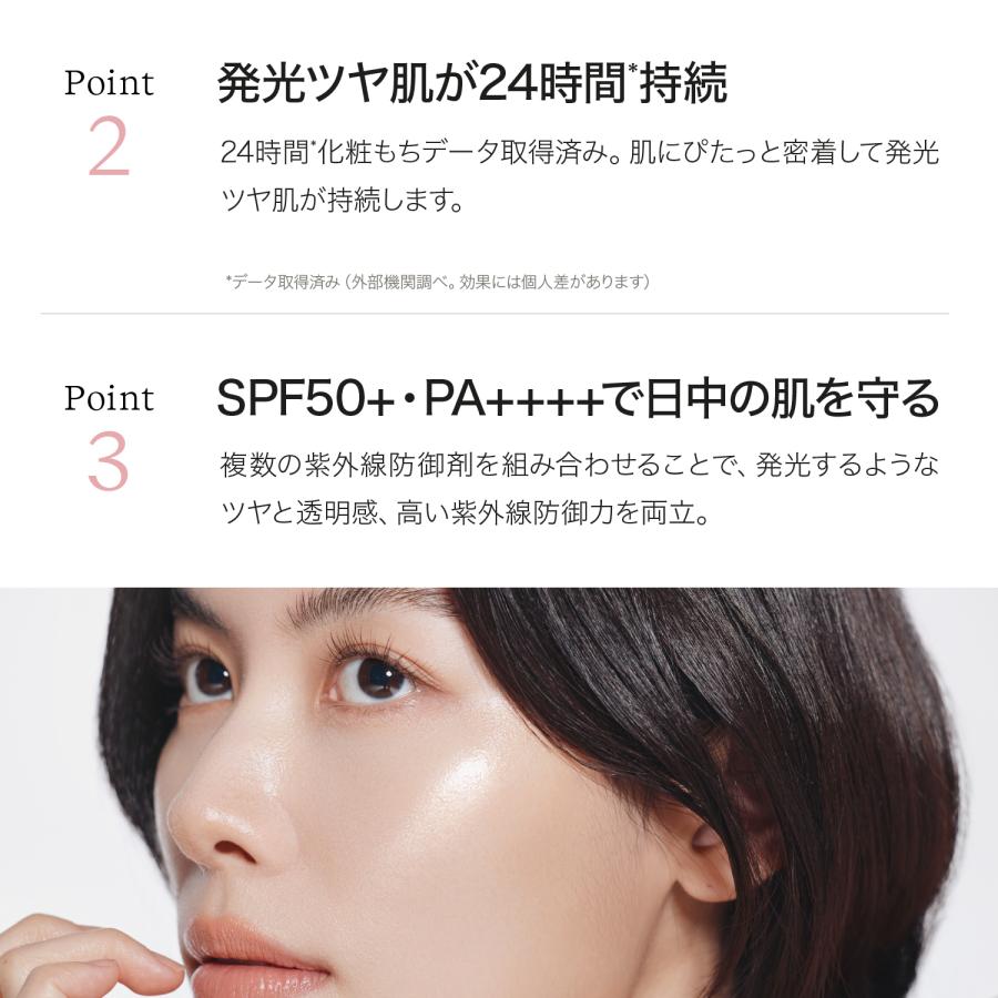 ByUR（バイユア） クッションファンデ ファンデーション 韓国 ツヤ肌