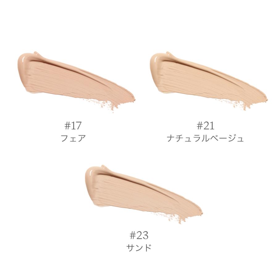 ByURバイユア クッションファンデ ファンデーション 予約 韓国 マット セラムフィット フルカバー マットクッション 保湿 公式 韓国コスメ :A100120-138:ByUR公式 !店 通販 バイユア セラムフィット フルカバーグロークッション #17 フェア