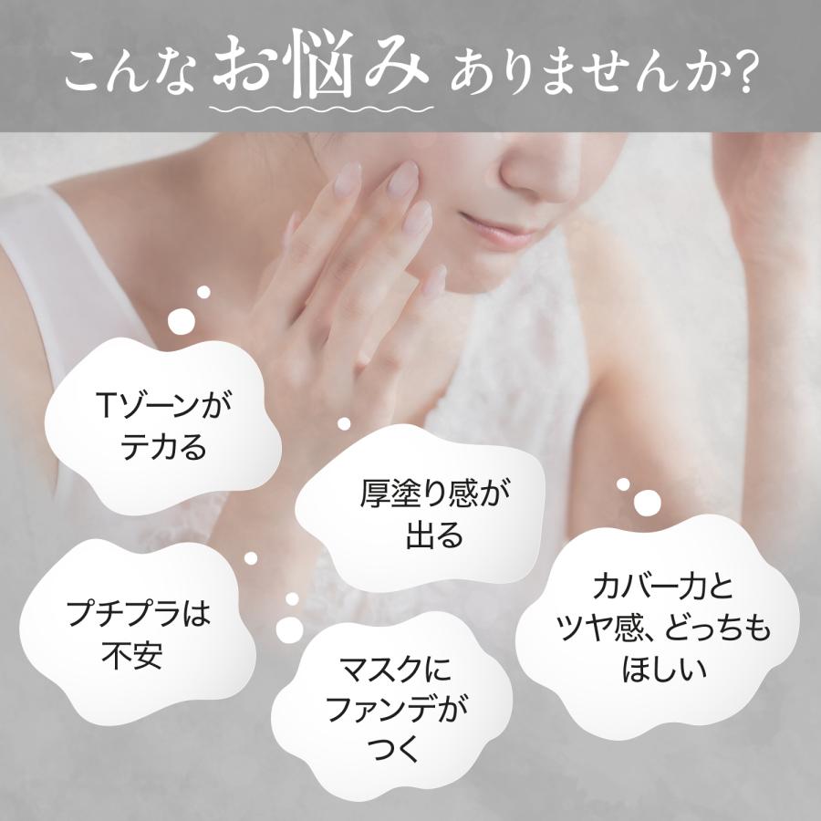 ByUR（バイユア） クッションファンデ リフィル ファンデーション 韓国
